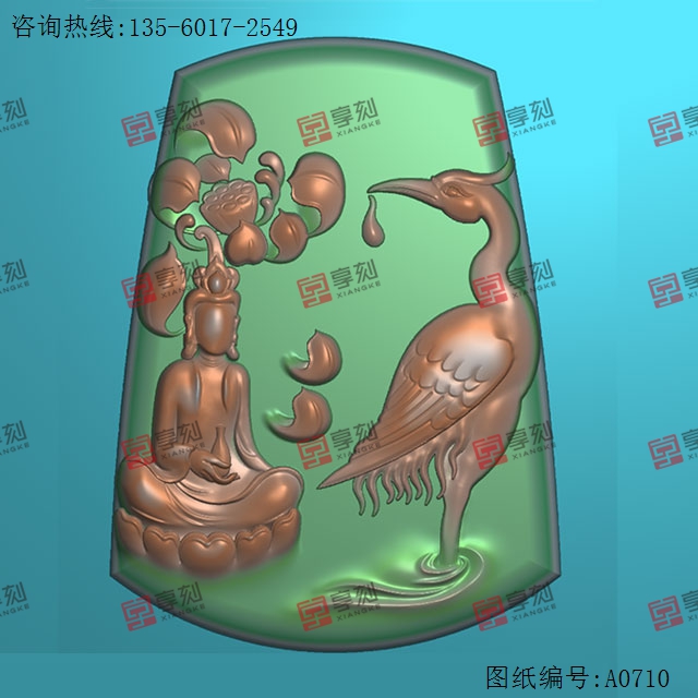 無相佛玉石電腦數控精雕圖紙_享刻玉石雕刻機