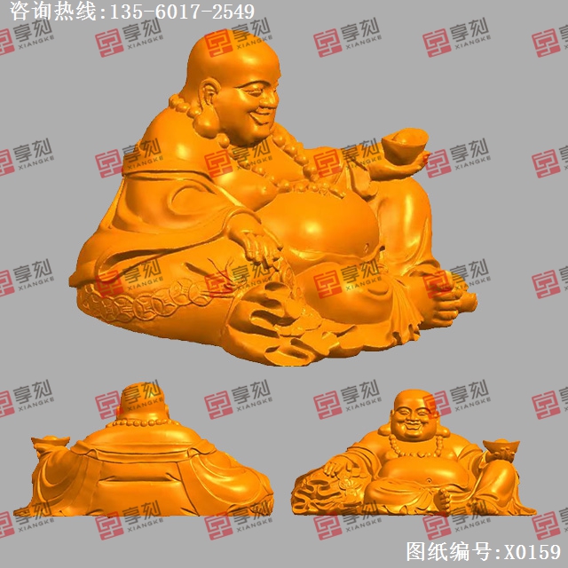 彌勒佛坐托元寶電腦模型精雕圖紙_五軸玉石雕刻機廠家