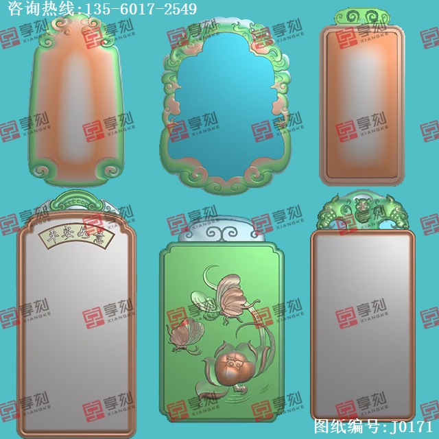 六款平安無事牌玉石電腦數(shù)控精雕圖紙_享刻玉石雕刻機(jī)