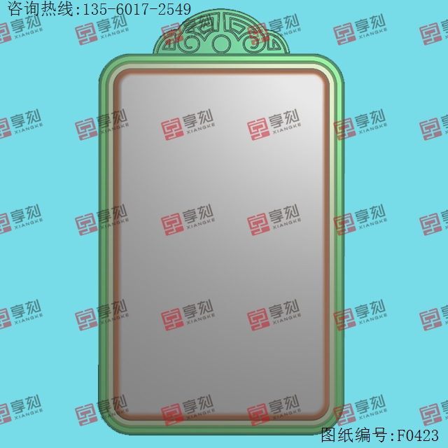 牌形方帶邊框回紋簡單牌頭電腦圖紙_享刻玉石雕刻機