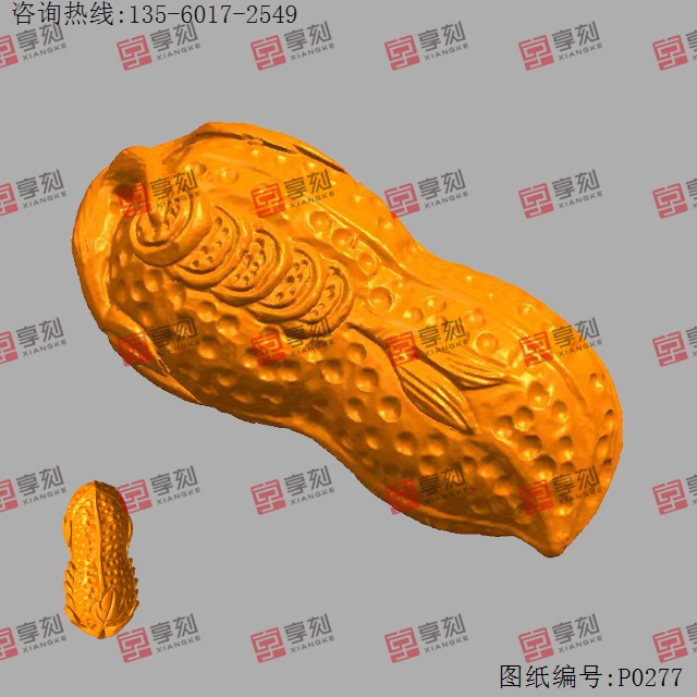 花生錢(qián)擺件玉雕機(jī)玉雕精雕圖_享刻數(shù)控雕刻機(jī)廠(chǎng)家