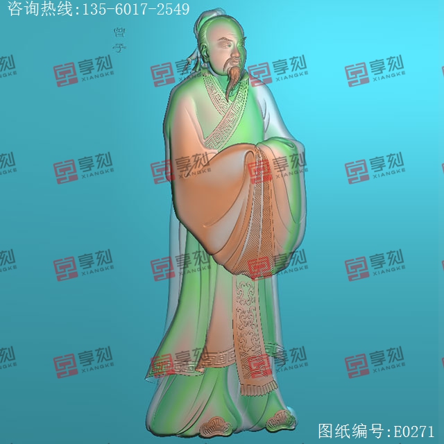 曾子浮雕人物精雕圖紙_享刻玉石雕刻機
