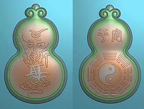 葫蘆形雨漸耳紫微諱太極八卦玉石雕刻電腦圖紙