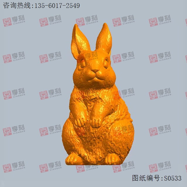 站立兔子模型圖紙_五軸雕刻機廠家