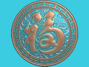 新年福字玉石雕刻電腦圖紙_享刻玉石雕刻機