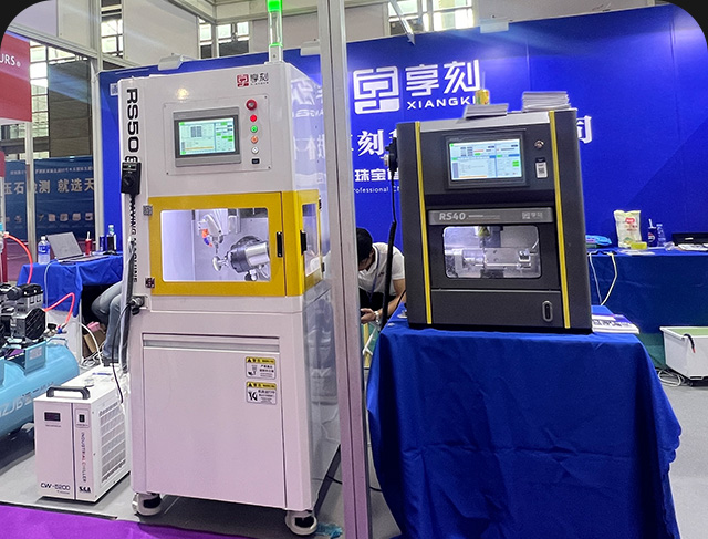 享刻RS50 小型五軸雕刻機(jī)能加工什么材料