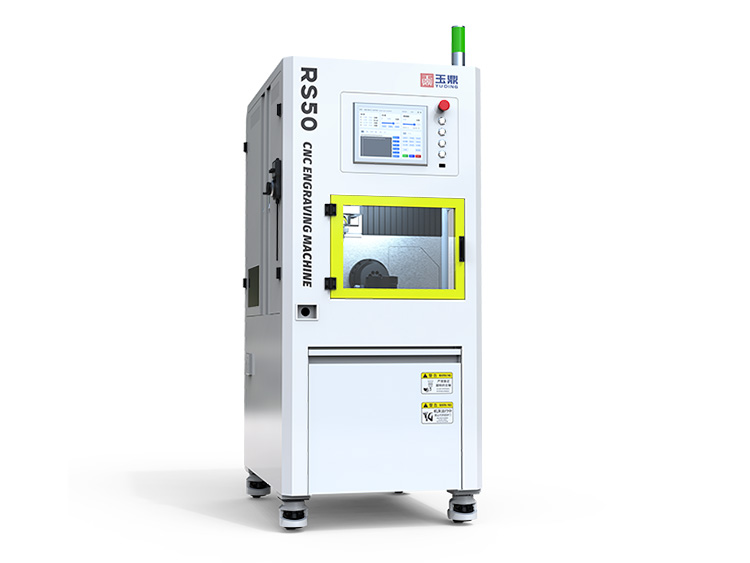 小型五軸雕刻機廠家