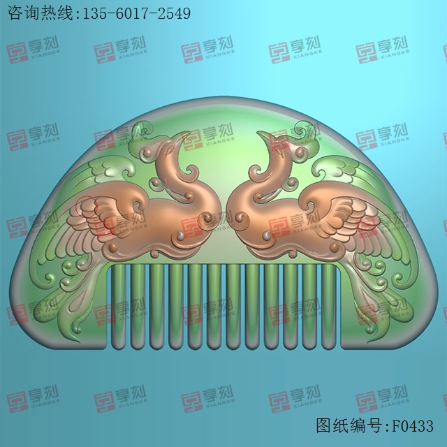 鳳凰梳子梳子精雕玉石電腦雕刻圖紙_享刻玉石雕刻機