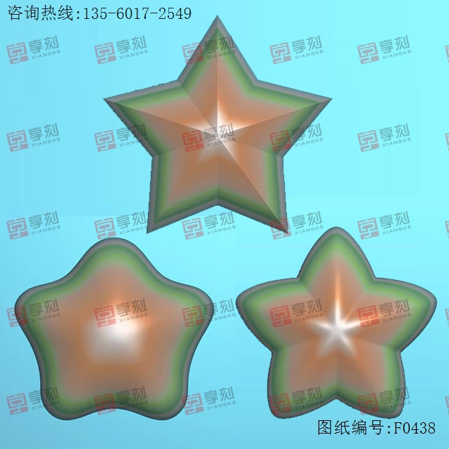 三款星星五角星精雕玉石電腦雕刻圖紙_享刻玉石雕刻機