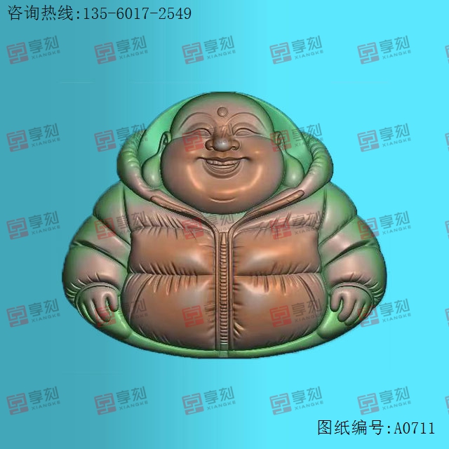 彌勒佛穿羽絨服玉石電腦雕刻圖紙_享刻玉石雕刻機(jī)