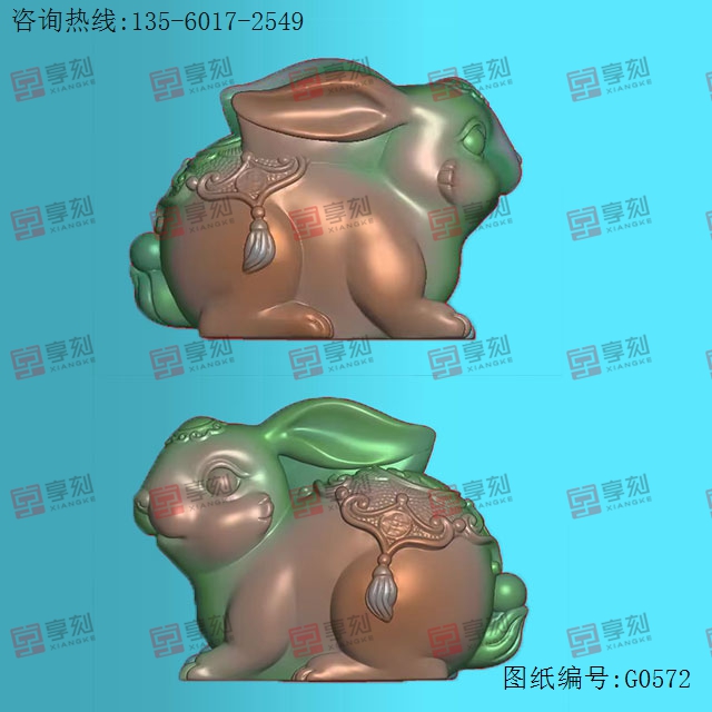 雙面兔子玉石電腦雕刻圖紙_享刻玉石雕刻機(jī)