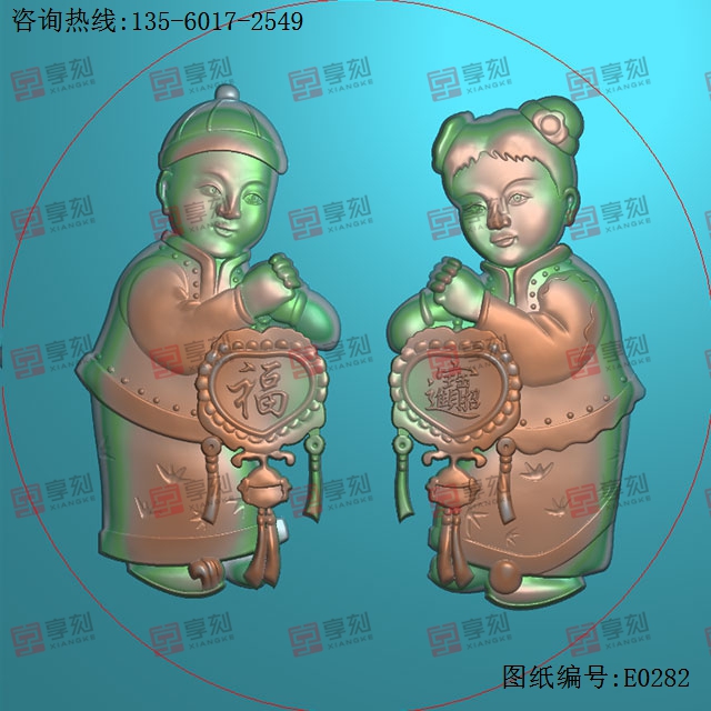 新年招財童男玉女人物精雕圖紙_享刻玉石雕刻機