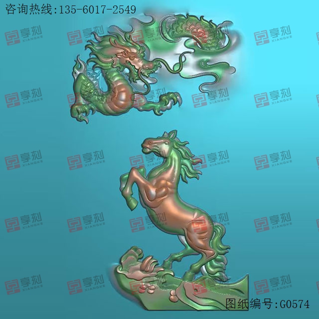 龍馬精神玉石雕刻電腦圖紙_享刻玉石雕刻機(jī)