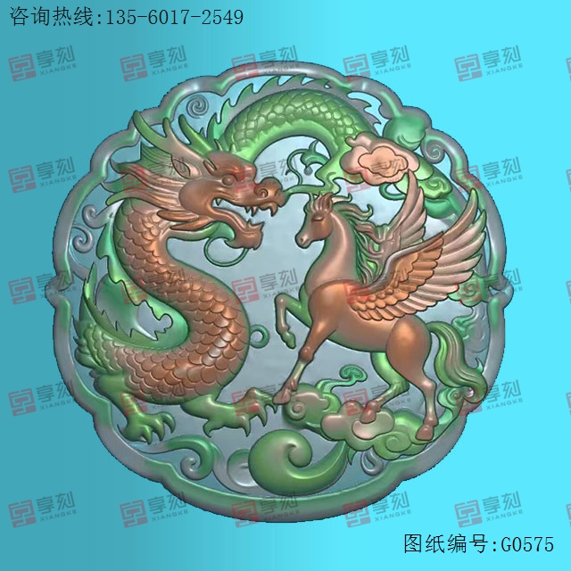 龍馬精神圓牌玉石雕刻電腦圖紙_享刻玉石雕刻機(jī)