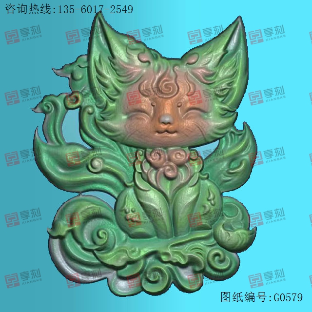 九尾狐玉石雕刻電腦圖紙_享刻玉石雕刻機(jī)
