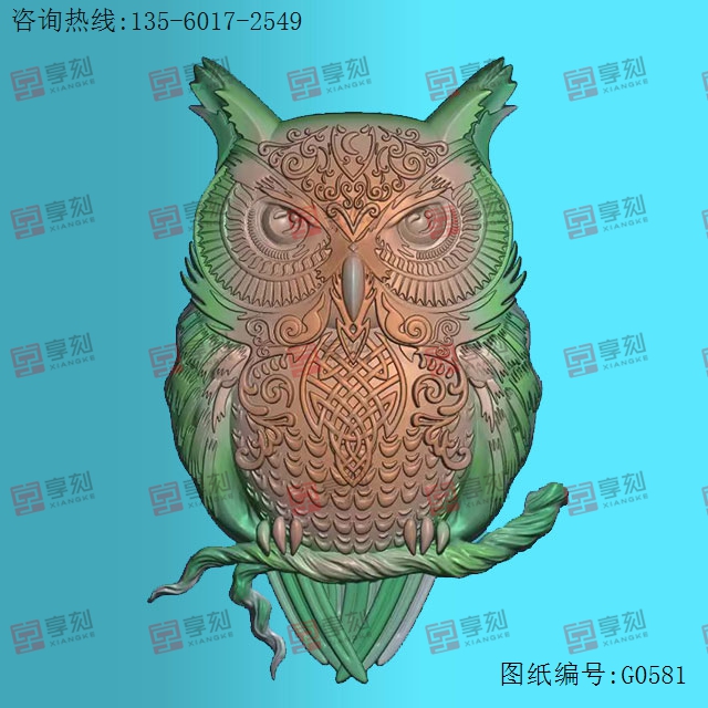 貓頭鷹玉石雕刻電腦圖紙_享刻玉石雕刻機
