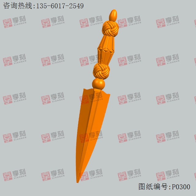 法器金剛撅電腦玉雕模型圖_享刻數控雕刻機廠家