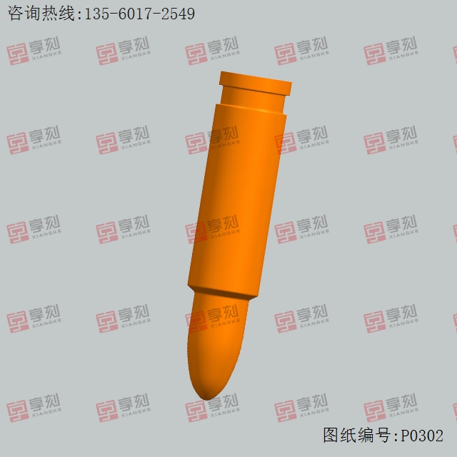 子彈吊墜圓頭電腦玉雕模型圖_享刻數(shù)控雕刻機(jī)廠家