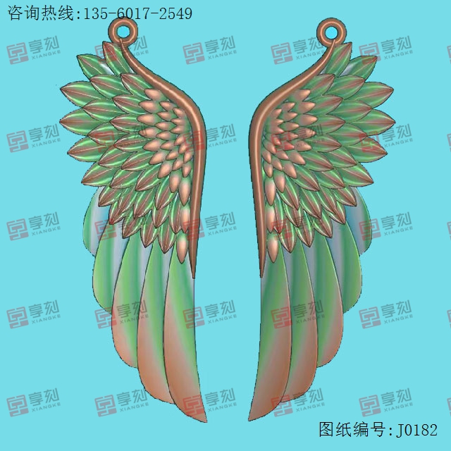 雙面翅膀 電腦模型雕刻圖_享刻數(shù)控雕刻機(jī)廠家