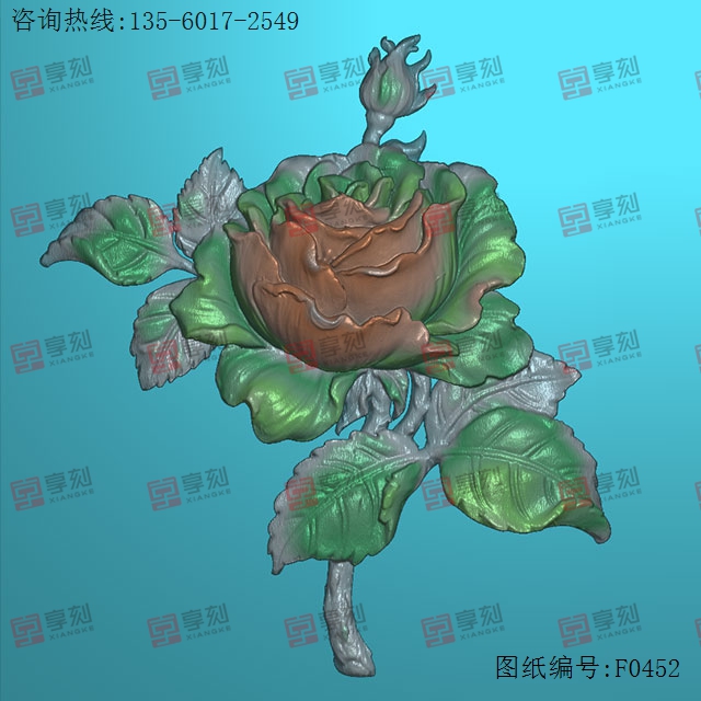 玫瑰花-玉石電腦數(shù)控精雕圖紙_享刻玉石雕刻機