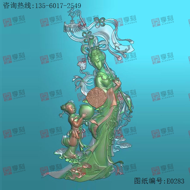 仕女童子玉石精雕圖紙下載_電腦玉石雕刻機(jī)廠家