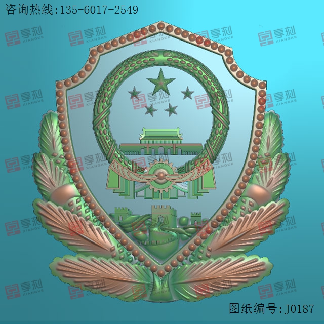 國徽長城徽章精雕玉石電腦雕刻圖紙_享刻玉石雕刻機