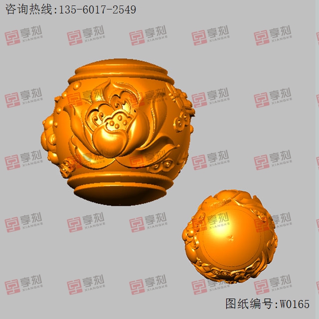 蓮花圓珠電腦精雕圖紙_五軸雕刻機(jī)廠家