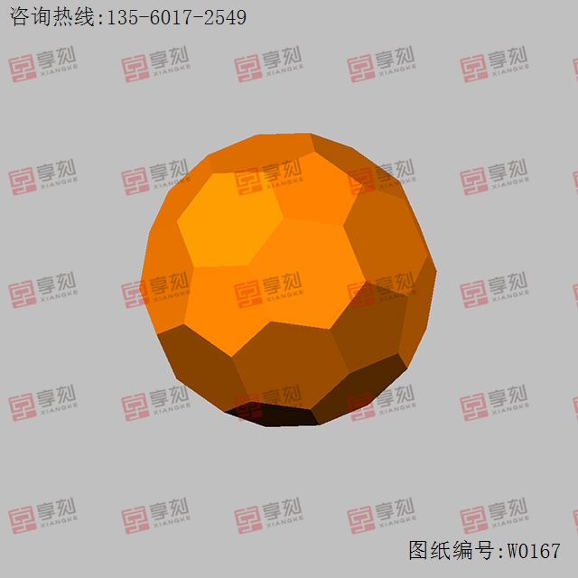 切面圓珠電腦精雕圖紙_五軸雕刻機廠家