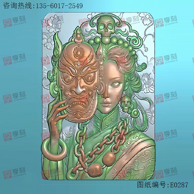 扎基拉姆藏式骷髏美女浮雕人物精雕圖紙_享刻玉石雕刻機