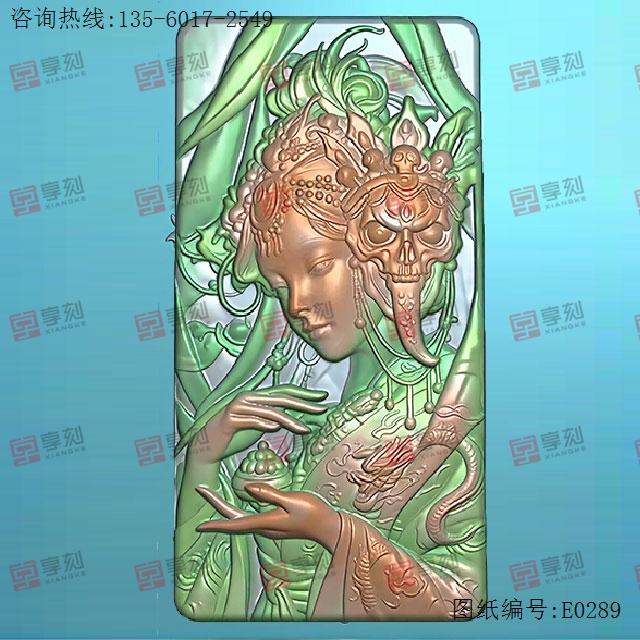 扎基拉姆美女財神面具浮雕人物精雕圖紙_享刻玉石雕刻機