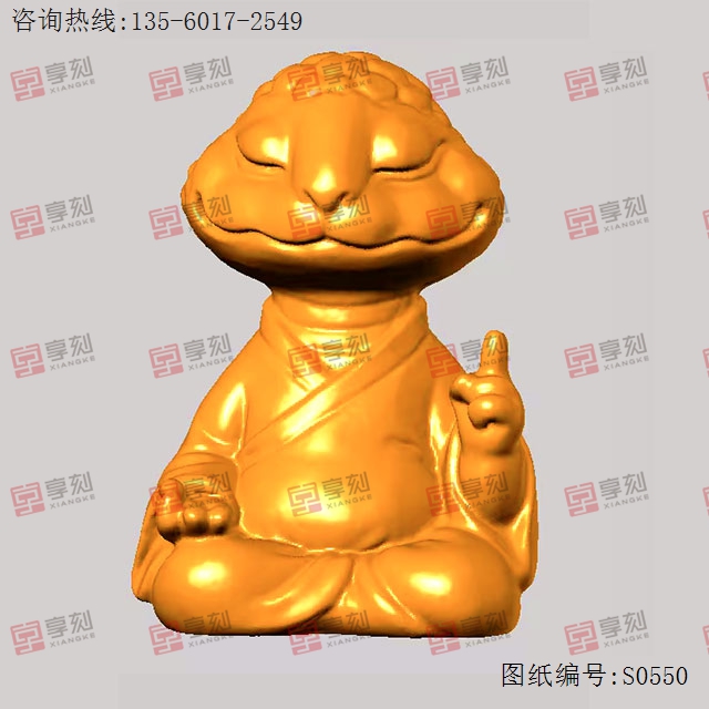 打坐蛇立體3d模型圖stl_享刻五軸雕刻機