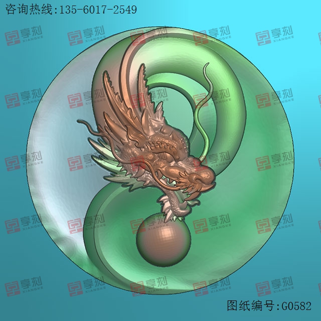太極系列龍頭雕刻電腦圖紙_享刻玉石雕刻機(jī)