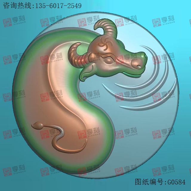 太極系列牛雕刻電腦圖紙_享刻玉石雕刻機