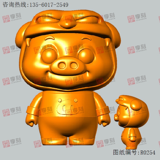 Q版豬豬俠3d立體STL模型圖紙_五軸玉石雕刻機廠家