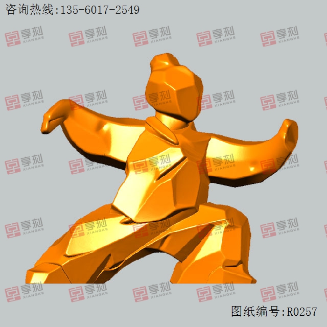 打太極小人3d立體STL模型圖紙_五軸玉石雕刻機廠家