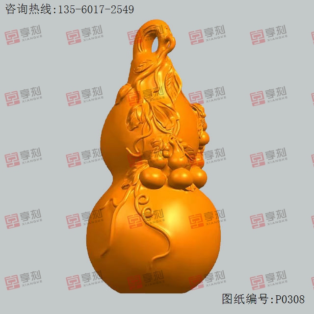 葫蘆多個工藝品3d模型圖stl_享刻五軸雕刻機