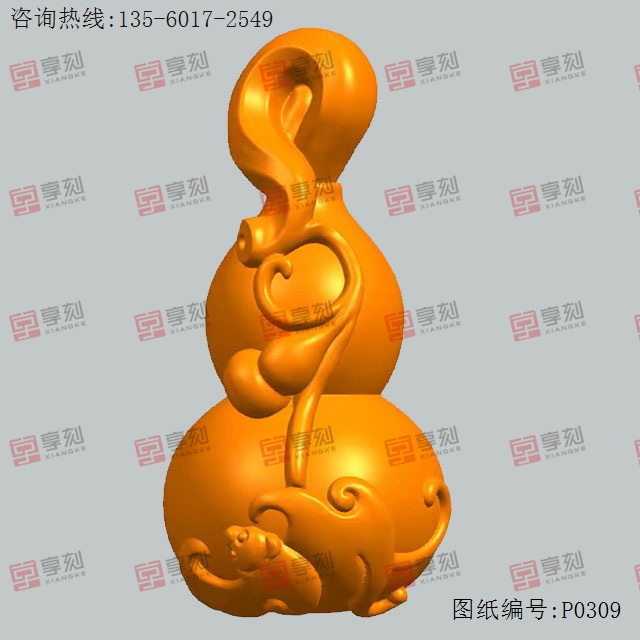 葫蘆蝙蝠工藝品3d模型圖stl_享刻五軸雕刻機(jī)