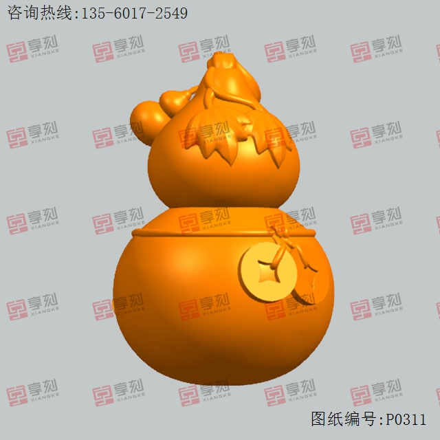 銅錢葫蘆工藝品3d模型圖stl_享刻五軸雕刻機