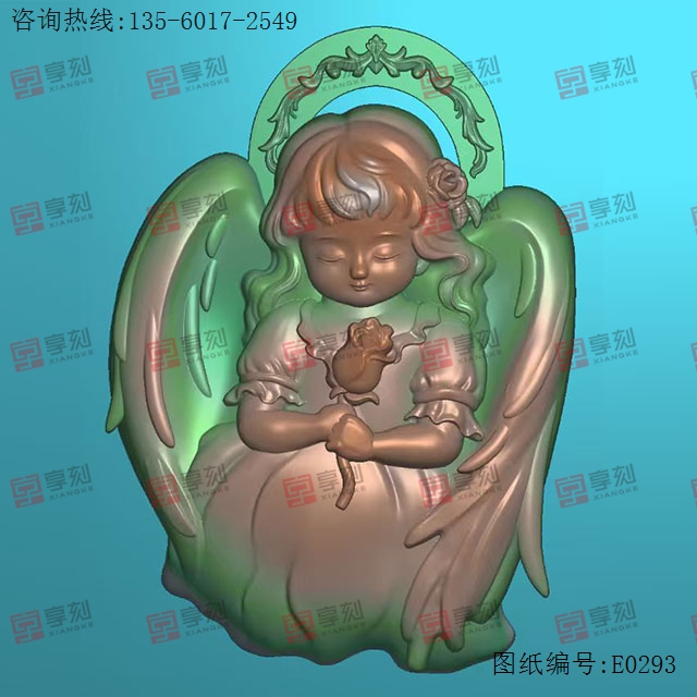 卡通雙面女孩拿花天使浮雕人物精雕圖紙_享刻玉石雕刻機