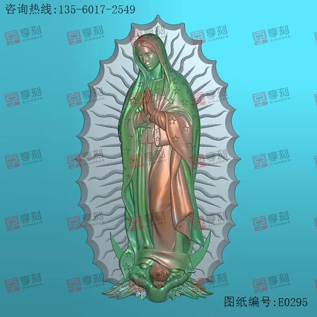 浮雕隨型西方人物浮雕人物精雕圖紙_享刻玉石雕刻機