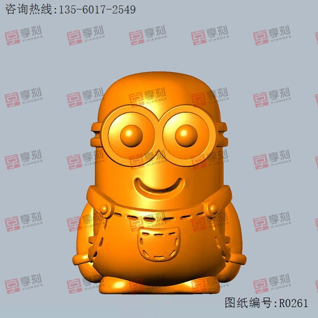 小黃人模型擺件-STL模型雕刻圖