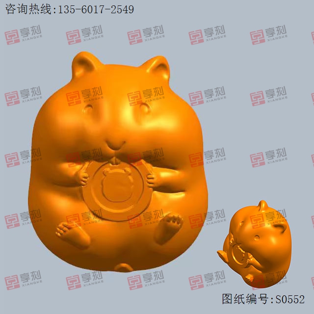 吃金幣倉(cāng)鼠-電腦玉石雕刻圖紙_小型玉石雕刻機(jī)設(shè)備廠(chǎng)家