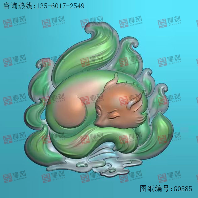 趴睡九尾狐玉石雕刻機電腦雕刻圖紙_享刻數控雕刻機廠家