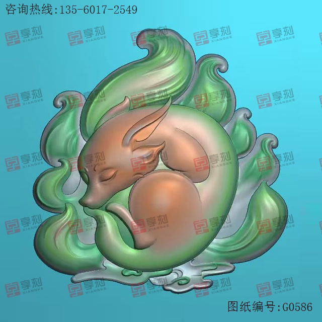 蜷縮九尾狐玉石雕刻機電腦雕刻圖紙_享刻數控雕刻機廠家