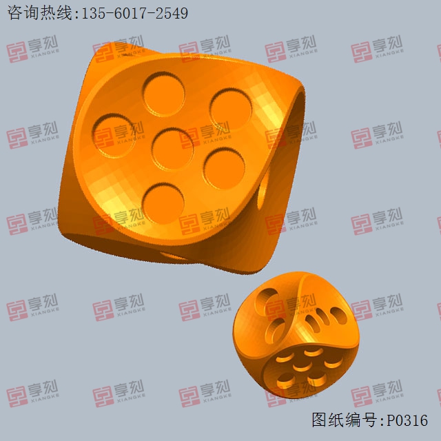 異形骰子手把件玉雕圖紙_玉石加工全套設備廠家